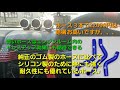 【RX-8関連動画】～『TRUSTアルミラジエーター』＆『LEG MOTOR SPORTクーラントホース』パーツ交換でエイト復活！～