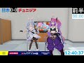 Middle of video