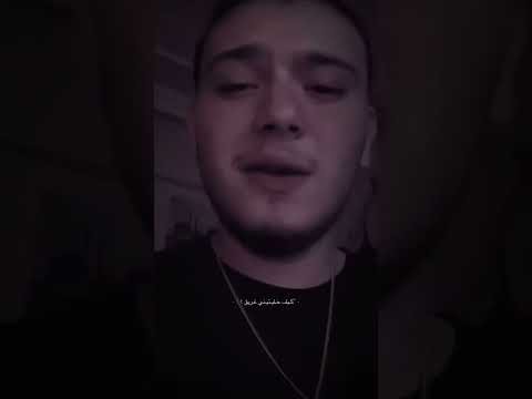 ايمت تنزلها وتريحنا ليلى شو سر عيونك الشامي اكسبلور ليلى