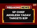 Bengal Re-Poll Sparks Row As Oppn Alleges Conspiracy And Demands Costs From Election Commission