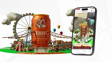 Showreel Augmented Reality | Egorov Agency