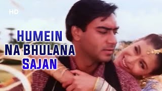 Hume Na ??Bhulana ( Hogi ??Pyar Ki Jeet ?- 1999? 