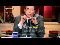 فضيحة محمد مرسي الكاذب