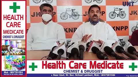 Press Conference held by Harsh Dev singh chairman of JKNNP