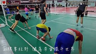 Younique Sports Badminton Academy ● Sports Cafe ☕ ● Hostel