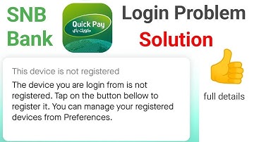 Snb Bank Login Problem | Snb Quickpay Login Problem | Saudi Arabia | Technical Sajad