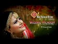  royal  wedding  the wedding highlight of gunjan  varun  wedding  bikaner 