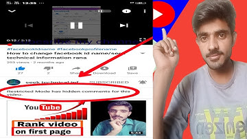 How to solve restricted mode on youtube/comment hidden kaise hataye 2021