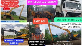 HOE SALE! Excavator Hyundai  215,jcb, tipper, #excavator @hariommotorsbyshivajirathod