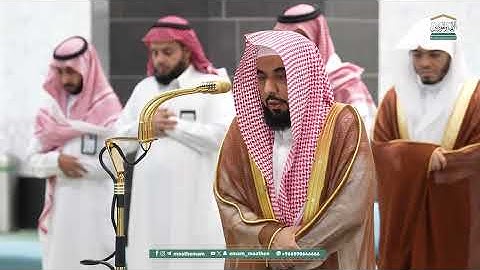 تلاوة فضيلة الشيخ أ.د. #عبدالله_الجهني  من صلاة الفجر 12 ربيع الآخر 1447هـ.