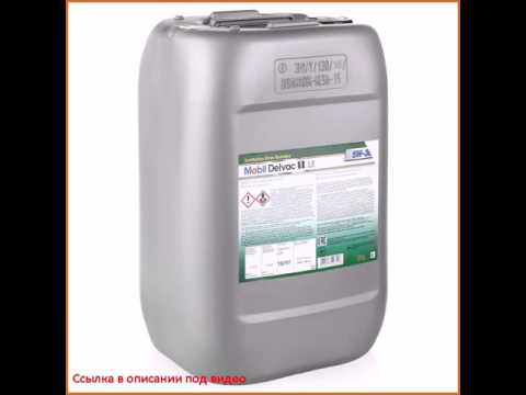 Моторное дизельное масло Mobil Delvac 1 LE 5W-30, 20 л Моторное дизельное масло Mobil Delvac 1 LE 5W-30, 20 л