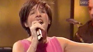 Texas - In Our Lifetime / Later with Jools Holland 1999