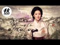 Kdrama Intro Saimdang Memoir Of Colors 