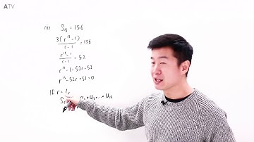 A Level H2Maths2017 2 Q 2 ii b