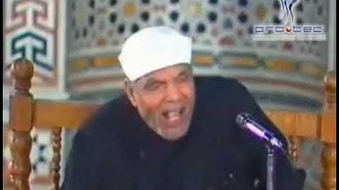 سوره آل عمران 26 خواطر الشيخ محمد متولى الشعراوى