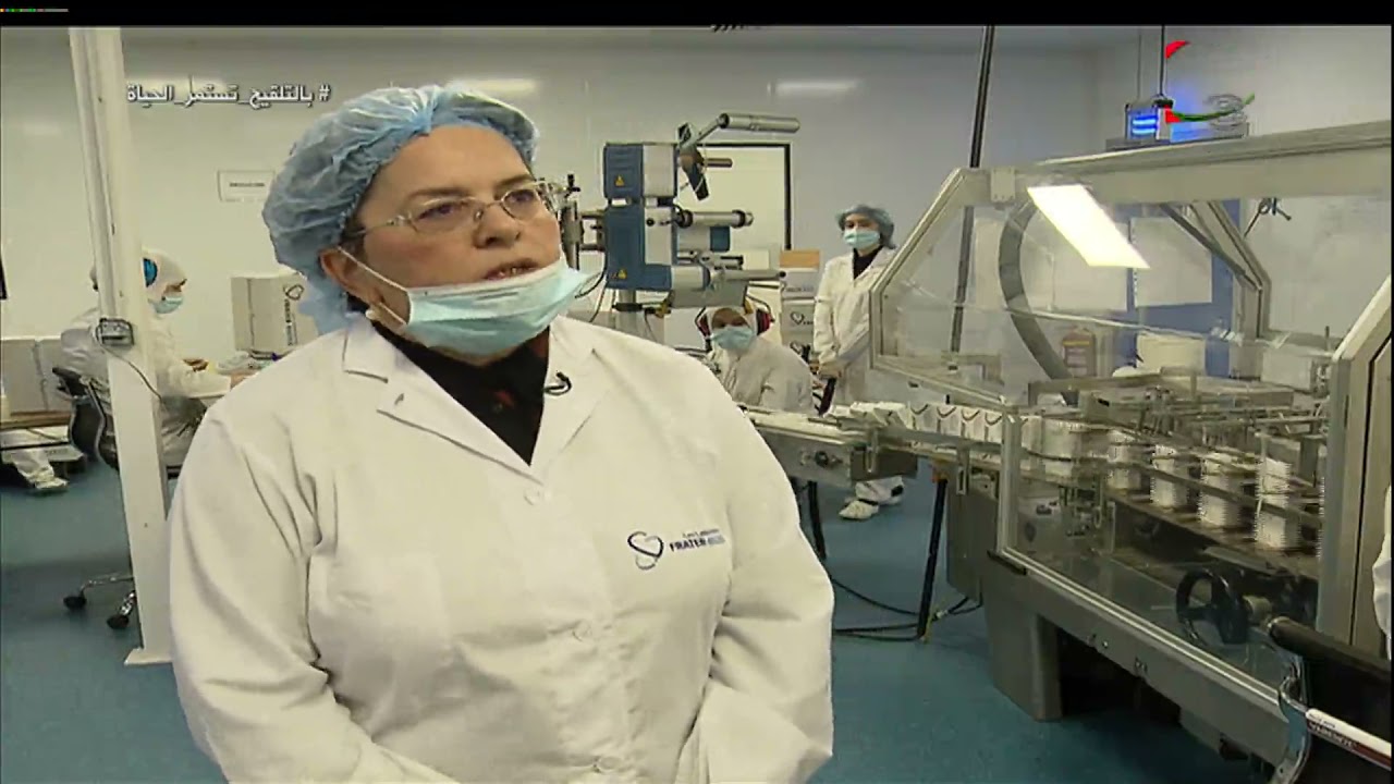 الجزائر - صناعة صيدلانية / دواء لوفينوكس .. بسواعد وكفاءات جزائرية