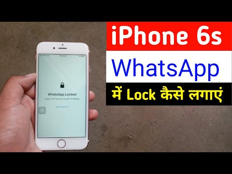 WhatsApp iPhone Tips Tricks & Hacks | You MUST Try!!. 