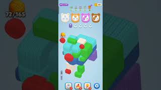 Wool Puzzle 3D | Level 15