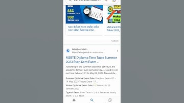 #msbte summer exam time table declared 2023. like share and subscribe plz students spot me