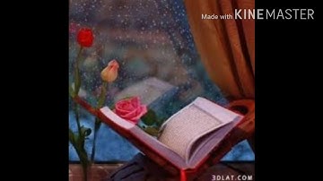 سوره الأعراف تلاوه  للشيخ مشاري راشد ارح سمعك❤