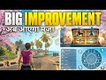 SCARFALL MAJOR IMPROVEMENT 🔥 NEW EVENT | NEW MAP | ANTI CHEAT SYSTEM 