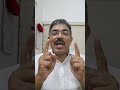 ഭയപ്പെടാതിരിക്കാൻ ഉള്ള വഴി
