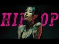 PLAYLIST 스웩 폭발 선율 자체가 아름다운 다크 트랩 외힙플리 DARK TRAP HIPHOP
