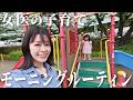 【女医ママの朝】娘と公園に行く日のドタバタモーニングルーティン【ワンオペ】