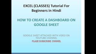 Information VIEW DASHBOARD PART-2 / VIEW EXCEL/GOOGLE SHEET I HOW TO MAKE MASTER DATA I HOWTO MAKE MASTER CHART, Guide
