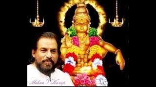 Ella Dukhavum Theerthu