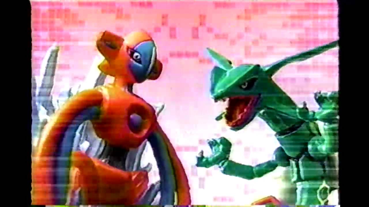 2004年頃のCM ポケットモンスター バトルタワースタジアム トミー TOMY 