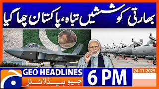 Indias Reputation Among Global Arms Buyers Ruined Headlines Geo News 6Pm 24 Nov