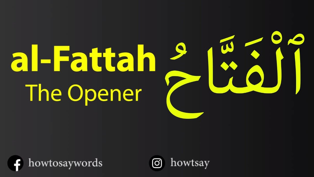 Al Fattah Meaning In Urdu