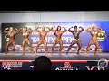 Women's Bodybuilding Comparisons/Posedown/Awards | 2019 Tampa Pro