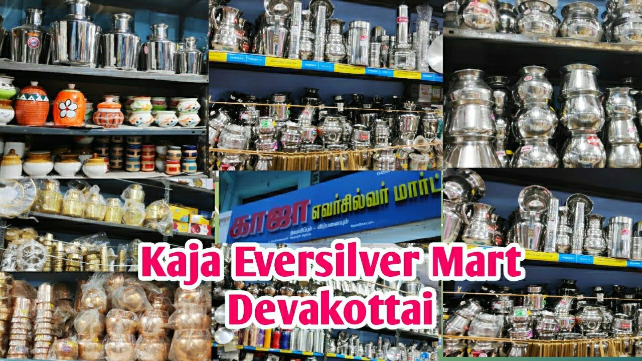 Stainless Steel Kitchen Items at Lowest Price | Wholesale விலையில்