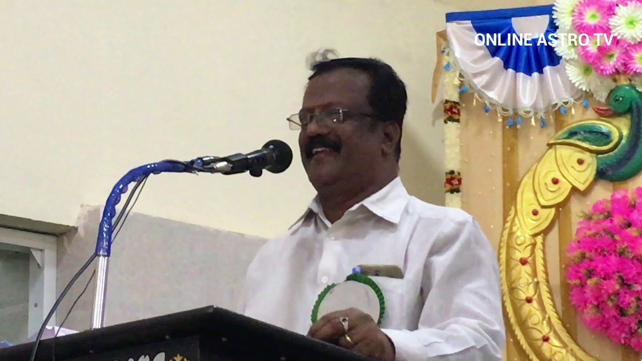 செல்வ வளம்  கொழிக்கும் அற்புத வழிமுறைகள் | திரு .பிருகு .பிரபாகரன் அவர்கள் | ONLINE ASTRO TV
