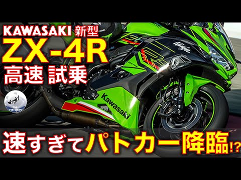 ごくせん 1〜4 Japan Isuzu Car 4JB1 4JH1 4HG1 4HK1 4JK1 4JJ1 Diesel Engines