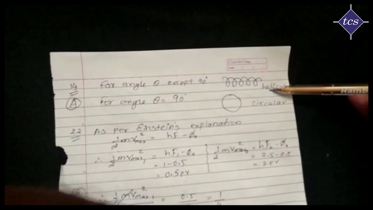 Phy GUJCET 2017 Typical Questions