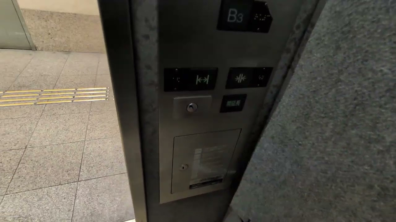 京都市役所前でエレベーター乗ってみた