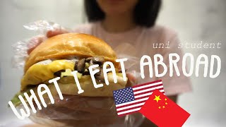 What I eat abroad in China! Uni student, Cheat day everyday! 寿喜烧，温泉蛋意粉，牛肉汉堡，广州网红店广州美食推荐