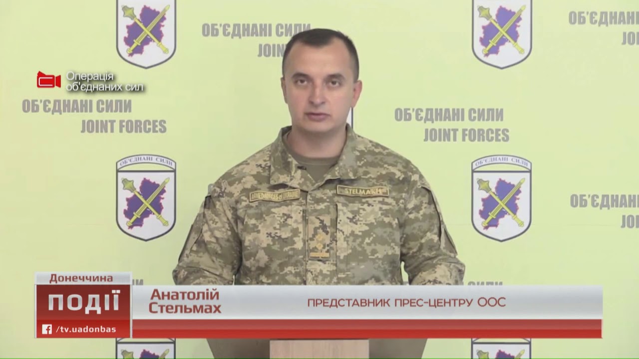 Срочное обращение Басурина к ВСУ жуткий тайник под Горловкой изображения Срочное обращение Басурина к ВСУ жуткий тайник под Горловкой изоражения
