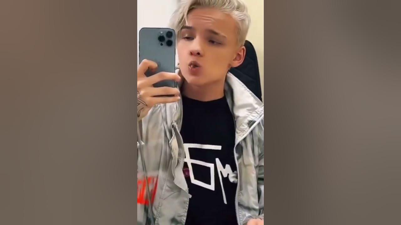 Егор шип 20 лет