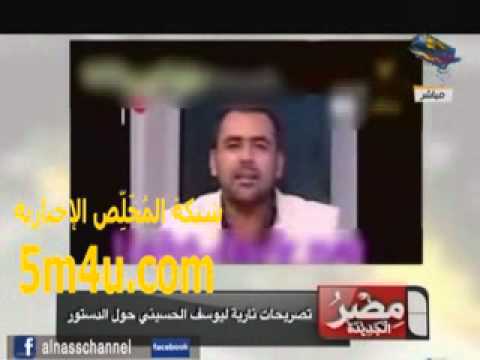 الشيخ خالد عبدالله يفتح النار على مذيع قناة ساويرس بعد تصريحاته الكارثية عن الشريعة الاسلامية