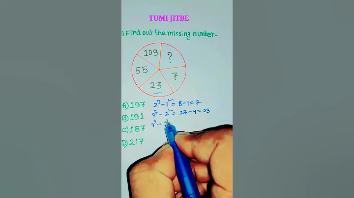 Reasoning Tricks| Number Series Short Tricks | #shorts #maths #viralvideo #reasoning #mathtricks