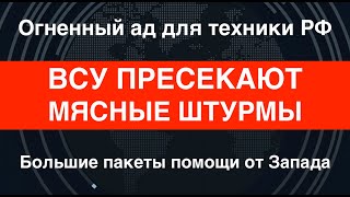 В Латвию прибыла военная техника из Канады