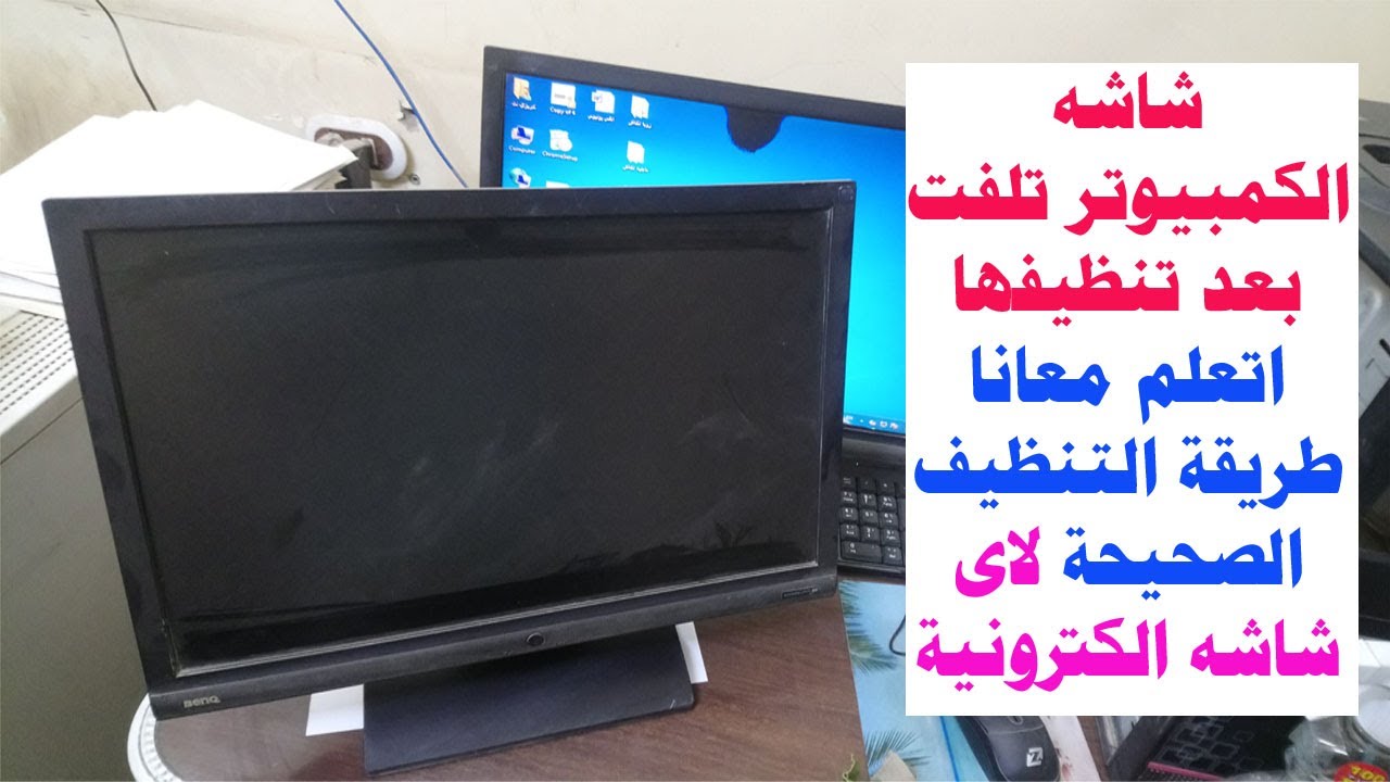 Ø­Ù ÙØ´ÙÙØ© ÙØ¬ÙØ¯ Ø®Ø·ÙØ· Ø³ÙØ¯Ø§Ø¡ Ø¹ÙÙ Ø§ÙÙØ±Ù Ø§ÙÙØ·Ø¨ÙØ¹ Ø¸ÙÙØ± Ø®Ø·ÙØ· Ø§ÙÙÙØ© Ø¹ÙØ¯ Ø§ÙØ·Ø¨Ø§Ø¹Ø© Youtube