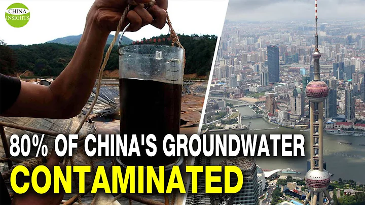 3280 feet deep groundwater is contaminated in China/water and cross-contamination is out of control - DayDayNews