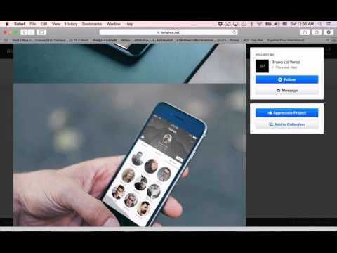 เรียน Corona Basic บทที่ 4 Intro #4 | เขียนแอพ Android และ iOS