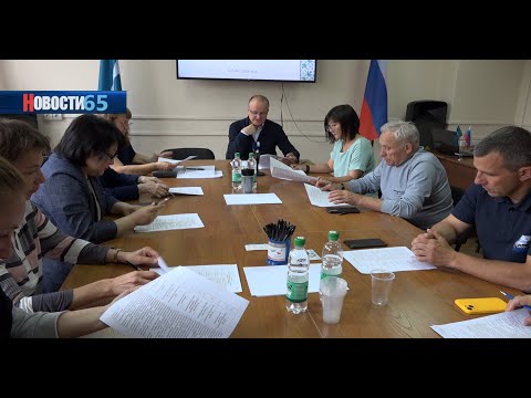Подготовка к выборам.