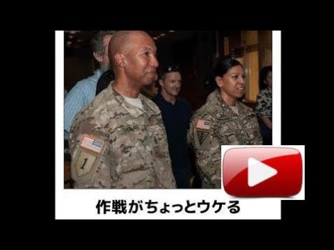 ボケて　【軍隊】ネタまとめ　PART5